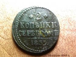 post-4269-0-36184400-1309739835_thumb.jp