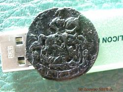 post-4269-0-37293500-1310825083_thumb.jp