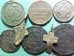 post-4269-0-40421500-1311754686_thumb.jp