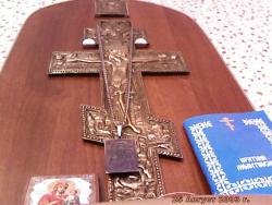 post-4269-0-44048800-1310028696_thumb.jp