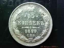 post-4269-0-44753500-1309538964_thumb.jp