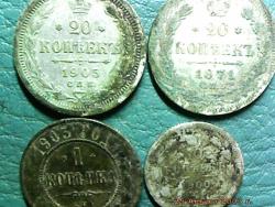 post-4269-0-45178400-1311267305_thumb.jp