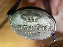 post-4269-0-62641400-1310029341_thumb.jp