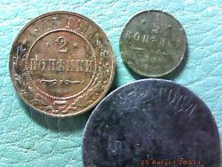 post-4269-0-85588100-1311059013_thumb.jp