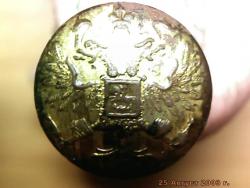 post-4269-0-90890300-1310836474_thumb.jp