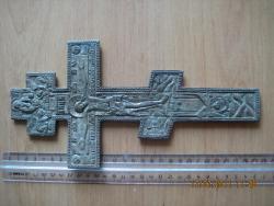 post-4298-0-15825700-1310983029_thumb.jp