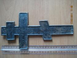 post-4298-0-16597700-1310983014_thumb.jp