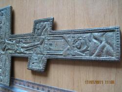 post-4298-0-31464100-1310982820_thumb.jp