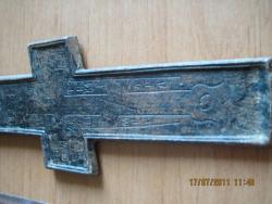 post-4298-0-55018300-1310982855_thumb.jp