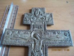 post-4298-0-69883500-1310982839_thumb.jp