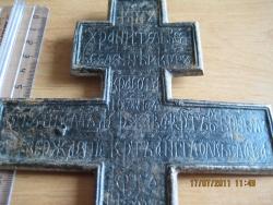 post-4298-0-81618200-1310982875_thumb.jp