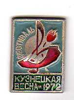 post-4369-0-66968000-1309592730_thumb.jp