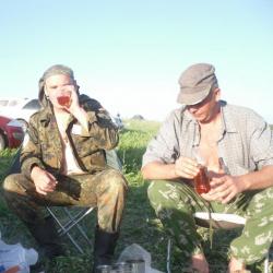 post-4485-0-31447300-1310011949_thumb.jp