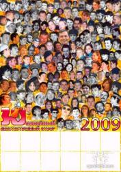 post-4485-0-72854700-1309858933_thumb.jp