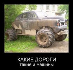 post-4489-0-75310700-1310937880_thumb.jp