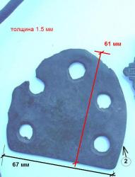 post-4732-0-13781700-1310750728_thumb.jp