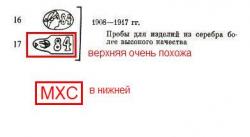 post-4732-0-41863000-1311922427_thumb.jp