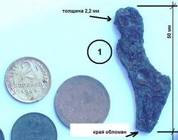 post-4732-0-95694700-1310750719_thumb.jp