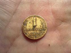 post-4989-0-25381300-1311355117_thumb.jp