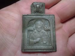 post-4989-0-52554700-1311093552_thumb.jp