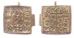 post-5029-0-01167500-1309765421_thumb.jp