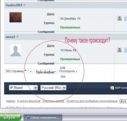 post-5029-0-91313100-1309879471_thumb.jp