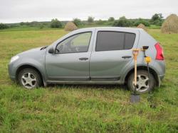 post-6245-0-76217900-1311612629_thumb.jp