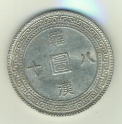 post-6321-0-04334300-1310340237_thumb.jp