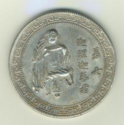 post-6321-0-50704600-1310340246_thumb.jp