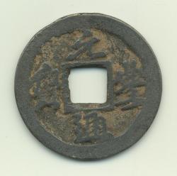 post-6321-0-54113000-1310344418_thumb.jp