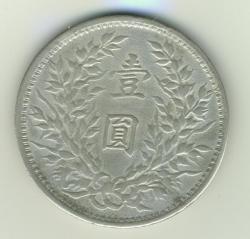 post-6321-0-92636800-1310344359_thumb.jp