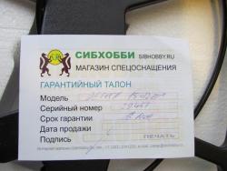 post-6720-0-19198700-1309880306_thumb.jp