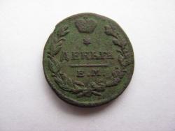 post-6726-0-30830300-1309672754_thumb.jp