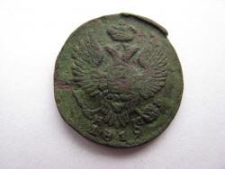 post-6726-0-48408300-1309672707_thumb.jp