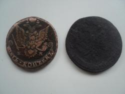 post-6918-0-29137100-1309870135_thumb.jp