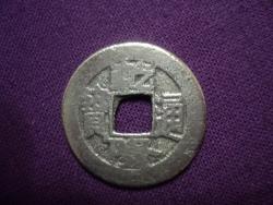 post-6918-0-75585300-1309712023_thumb.jp