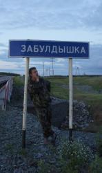 post-7006-0-05053200-1311819414_thumb.jp