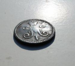 post-7006-0-35835700-1311503904_thumb.jp