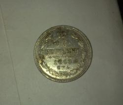 post-7156-0-09596100-1311251001_thumb.jp