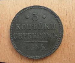 post-7247-0-18874000-1309889929_thumb.jp