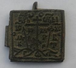 post-7247-0-22974800-1309747020_thumb.jp