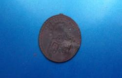 post-7247-0-38868000-1309890457_thumb.jp