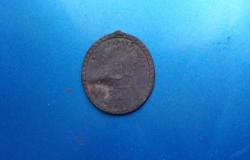 post-7247-0-52863000-1309890806_thumb.jp