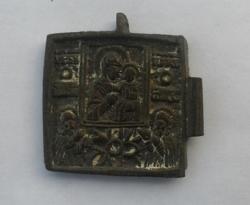 post-7247-0-97123800-1309746608_thumb.jp