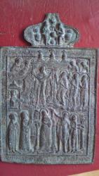 post-7251-0-25380200-1309885300_thumb.jp