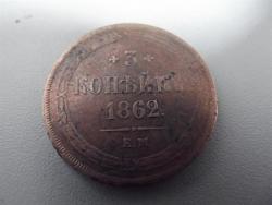 post-7258-0-83369600-1310225715_thumb.jp