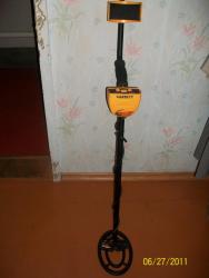 post-7264-0-25628700-1309868571_thumb.jp