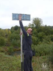 post-7305-0-45967100-1311770323_thumb.jp