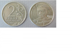 post-7305-0-94598100-1310393940_thumb.pn