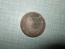 post-7310-0-79948100-1310313177_thumb.jp